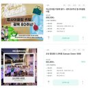 군산중앙중학교 이미지