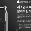 경상북도중소기업지원센터 이미지