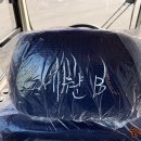 세원슈퍼 이미지