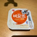 담재한방병원 | [덕천미래로병원/미래로산후조리원]첫째, 둘째 산모의 찐 디럭스룸 후기