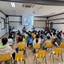 예일킨더유치원 이미지