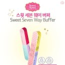 마이네일즈