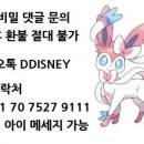 주식회사 세나 이미지