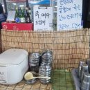순덕이네 | 현지인이 찾는 가성비 좋은 찐맛집 순덕이네