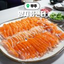 양지회센터