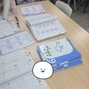 비비매쓰수학학원
