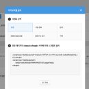 비즈모바일 이미지