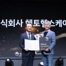 한헬스케어 이미지