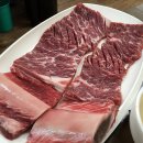 엉터리갈비 - 유성구 계룡로60번길 4 | 엉터리갈비