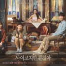 바이미헤어살롱 - 속초시 | 바이미헤어살롱