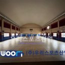 마전중학교 이미지