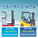 태산타이어 이미지