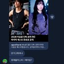 미움 뒤의 사랑을 찾아서 ~ ~ ~