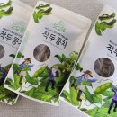 농업회사법인(주)도두맘