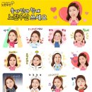 노란우산중앙회 이미지