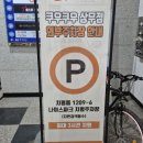 으뜸50 광주하남점 | [공지] 쿠우쿠우 초밥 뷔페 맛집 광주 상무점, 초밥과 다양한 음식 총정리