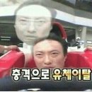 설악한의원 | 10월 넷째 주, 조금씩 움직이기 시작한 한량 탈출기