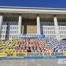 대한한약국 월요신문