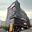 민속촌로 11번길 이미지