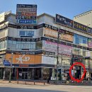 KB국민은행 맞은편 이미지