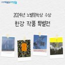 남원학생교육문화관 티스토리