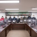 (주)자동차 정비제이 이미지
