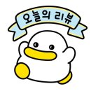 장수편들 이미지