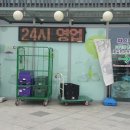 양마니 이미지