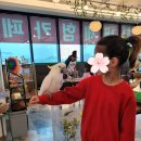 리프패럿 이미지