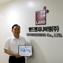 (주)서울엔지니어링 이미지