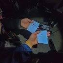 낚시천국 이미지