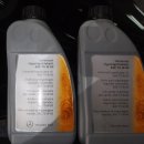 75모터스 이미지