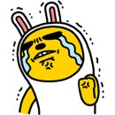 영인 낚시터 이미지
