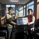 따사모 봉사단 이미지