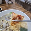 밀꽃칼국수&보쌈