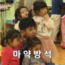 (유)씨앤씨월드