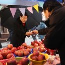 축산물직거래장터 - 서구 검단로487번길 16 | 축산물직거래장터