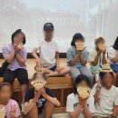 어린이 라탄공예 이미지