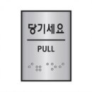 J0203 이미지