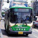 말바우중앙센터