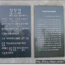 징청각(澄淸閣) 이미지