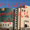 신경카클리닉 이미지