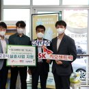 자원휴게소