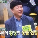 김부자농장 이미지