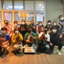 이천 청미청소년문화의집 이천뉴스