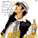 하이트프라임 이미지