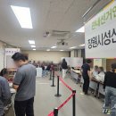 성산구 ⓒ-12 이미지
