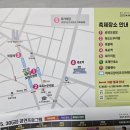 IBK기업은행~트윈스타 이미지