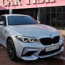 거인자동차정비 이미지