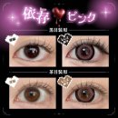 캣블링 | 美소녀감성.zip : 렌즈 기록